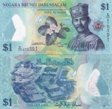 BRUNEI 1 ringgit 2013 polymer UNC!!!