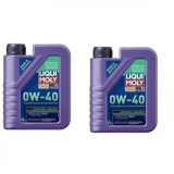 Ulei motor sintetic Liqui Moly Synthoil Energy 0W40, 2 litri. Top calitate!
