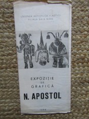 CATALOG EXPOZITIE DE GRAFICA N. APOSTOL 1966