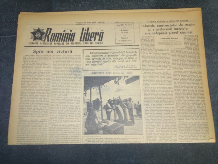 ZIARUL ROMANIA LIBERA 10 AUGUST 1955