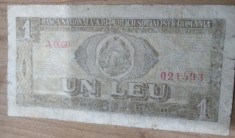 Romania RSR 1 lei 1966 foto