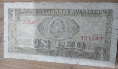 Romania RSR 1 lei 1966 foto