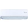 Aparat de aer conditionat Bosch Climate 6000i Inverter 18000 BTU, A+++, Turbo, Timer, Repornire automata, Eco, Sleep, I-clean, Dezumidificare, Follow