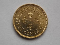 50 CENTS 1977 HONG KONG-XF