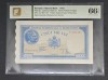 Bancnota 5000 Lei 1943 Rom&acirc;nia TQG 66 Gem UNC - H&acirc;rtie Excepțională! Colecție Numismatică