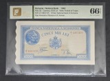 5000 Lei 1943 Rom&acirc;nia