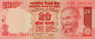 INDIA █ bancnota █ 20 Rupees █ 2011 █ P-96p █ R █ UNC █ necirculata foto