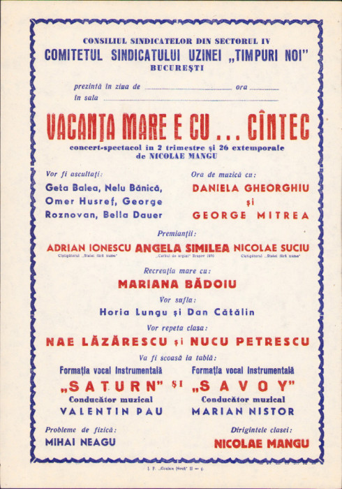 HST A456 Afiș concert Angela Similea Nae Lăzărescu Savoy Rom&acirc;nia comunistă
