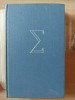 Higher mathematics for engineering students- A. V. Efimov, B. P. Demidovich