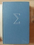 Higher mathematics for engineering students- A. V. Efimov, B. P. Demidovich