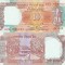 1997 , 10 rupees ( P-88f ) - India - stare aUNC