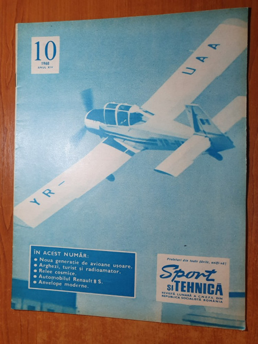 sport si tehnica octombrie 1968-lansarea avionului romanesc IAR-821B,motociclism