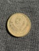 Moneda 1 copeica 1967 CCCP, Europa
