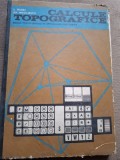 Calcule topografice, manual pentru scolile de specializare postliceale - L. Gagea
