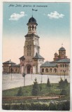 Bnk cp Alba Iulia - Biserica de incoronare - necirculata 1925, Printata