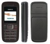 Telefon Spion Nokia Modificat Microcasca Nanocasca, Comunicare Discreta, Wireless, Cutie + Incarcator