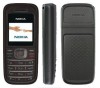 Telefon Nokia MODIFICAT pentru microcasca nanocasca spy telefon spion, Alta retea, Negru