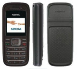 Telefon Nokia MODIFICAT pentru microcasca nanocasca spy telefon spion