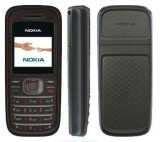 Telefon Spion Nokia Modificat Microcasca Nanocasca, Comunicare Discreta, Wireless, Cutie + Incarcator