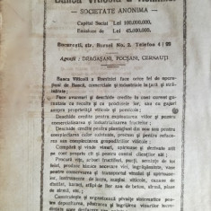 reclama Banca Viticola a Romaniei, 1922, 16 x 23 cm, ag. Dragasani, Focsani
