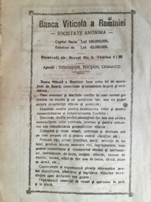 reclama Banca Viticola a Romaniei, 1922, 16 x 23 cm, ag. Dragasani, Focsani foto