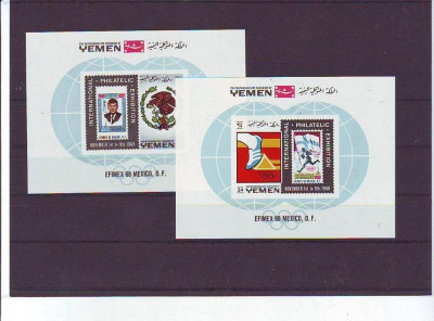 Yemen 1968 Sport, Phila Expo, 2 x imperf.sheet, MNH G.168 foto