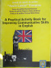 A practical activity book for improving communicative skills in english