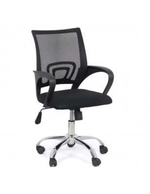 Scaun birou copii ergonomic OFF 619, mesh, baza cromata, inaltime reglabila, 80 kg foto