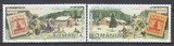 ROMANIA 2007 LP 1773 ZIUA MARCII POSTALE ROMANESTI SERIE MNH, Nestampilat