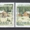 ROMANIA 2007 LP 1773 ZIUA MARCII POSTALE ROMANESTI SERIE MNH