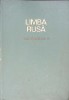 LIMBA RUSA, CURS PRACTIC ANII I-II-HIRLAOANU ALFRED, FRINCU NICOLAIE-269819