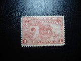 AFRICA DE SUD 1895 EMISIUNE COMPLETA MH