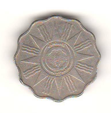 SV * Iraq / Irak 10 FILLS 1959 * VF+