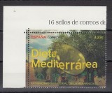 Spania 2015 - Gastronimie - DIETA MEDITERANIANA - Nominal 3,23 Eur.- MNH