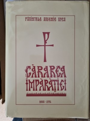 Arsenie Boca Cararea imparatiei Deva 2006 foto