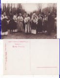 Casa Regala - Printesa Elisabeta