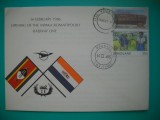 HOPCT PLIC S NR 820 INAUGURARE CALEA FERATA -FEROVIARA-MPAKA -KOMATIPOORT 1986 SWAZILAND / ESWATINI -- AFRICA -NECIRCULAT