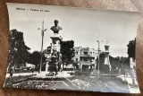 QW23 B - Carte postala - tematica turism - vedere - Romania - Braila 23, Necirculata, Fotografie