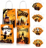 Set 12 pungi de cadou Halloween LITOU, hartie, 16 x 21 x 8 cm