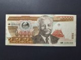 LAOS 20.000 KIP 2003 UNC+