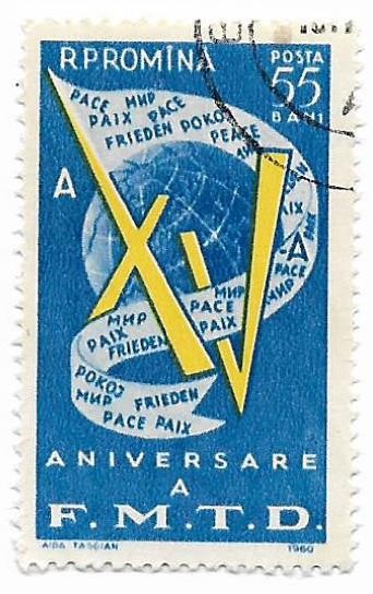 Romania(184)-A 15 aniversare Federatiei Mondiale Tineretului Democrat,1960-oblit