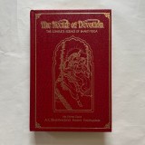 The Nectar of Devotion - The complete science of Bhakti - Yoga