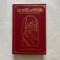 The Nectar of Devotion - The complete science of Bhakti - Yoga