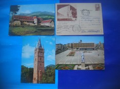 HOPCT LOT 2569 BAIA MARE -JUD MARAMURES-4 CARTI POSTALE-CIRCULATE
