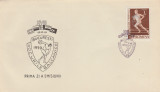 1959 Romania - FDC A VIII-a editie a Jocurilor Balcanice (supratipar), LP 479, Romania 1900 - 1950, Sport