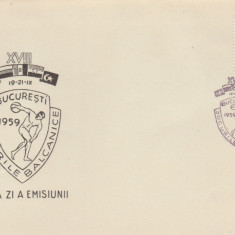 1959 Romania - FDC A VIII-a editie a Jocurilor Balcanice (supratipar), LP 479