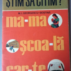 M I GEORGESCU BOSTINA - STIM SA CITIM, Ed Didactica si Pedagogica 1975