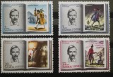 BC72, Samoa 1969, serie picturi, personalitati