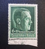 Germania (Deutsches Reich 1938) "Reichsparteitag 1938" cu Margine Inferioară &amp; Cifră de Tipar (6+19Pf Verde, Obliterat) CLK1