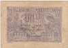 ROMANIA 1 LEU 1915 Filigran PARCHEMINE UZAT